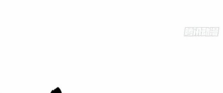 Ma Lâm Thiên Hạ 22 trang 213