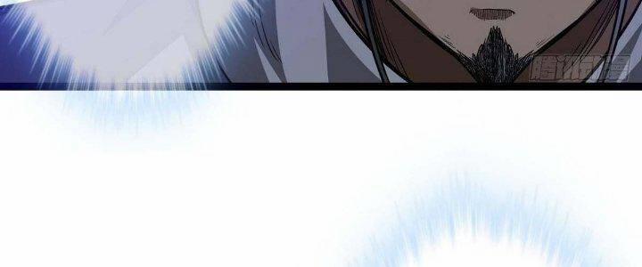 Ma Lâm Thiên Hạ 22 trang 25