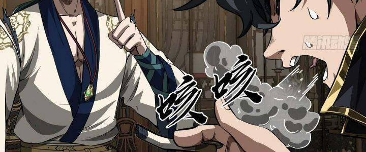 Ma Lâm Thiên Hạ 22 trang 69