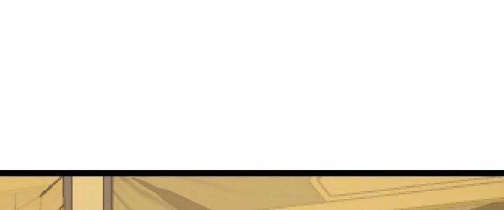 Ma Lâm Thiên Hạ 22 trang 76