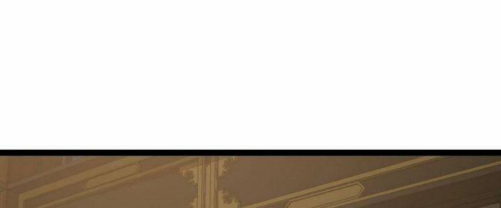 Ma Lâm Thiên Hạ 22 trang 84