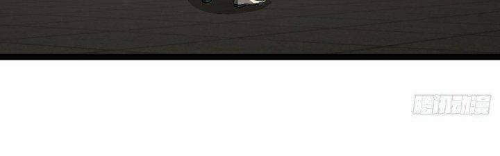 Ma Lâm Thiên Hạ 22 trang 87