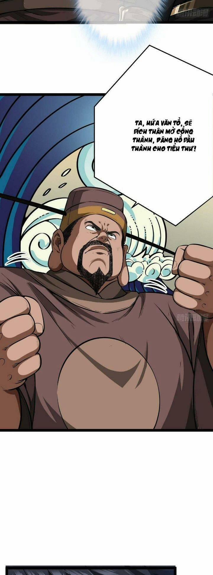 Ma Lâm Thiên Hạ 24 trang 12