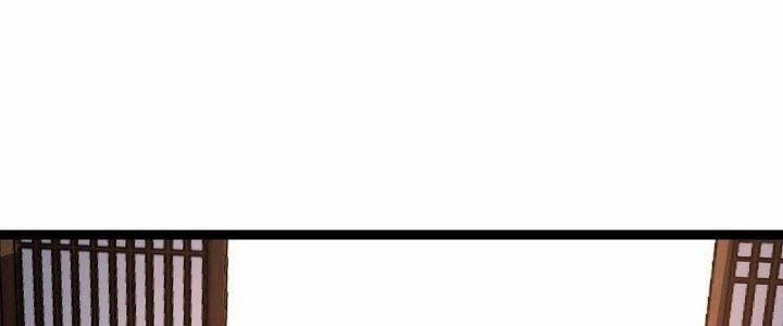 Ma Lâm Thiên Hạ 27 trang 106