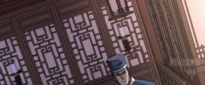 Ma Lâm Thiên Hạ 27 trang 115