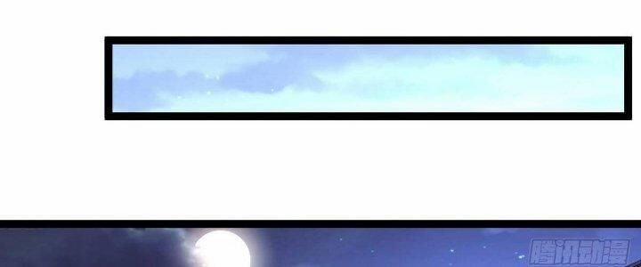 Ma Lâm Thiên Hạ 27 trang 163