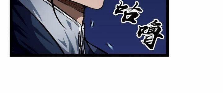 Ma Lâm Thiên Hạ 27 trang 191