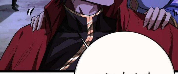 Ma Lâm Thiên Hạ 27 trang 226