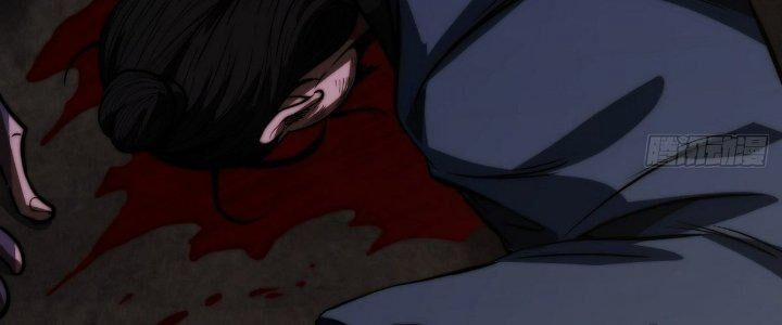 Ma Lâm Thiên Hạ 27 trang 23