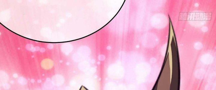 Ma Lâm Thiên Hạ 27 trang 233