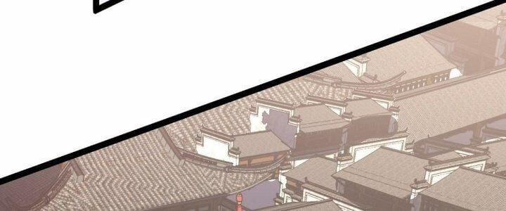 Ma Lâm Thiên Hạ 27 trang 71