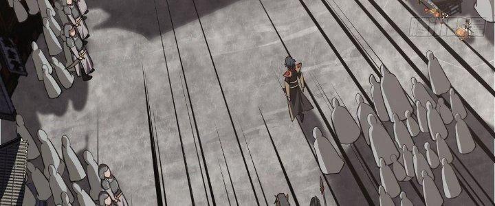 Ma Lâm Thiên Hạ 27 trang 74