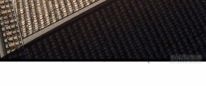 Ma Lâm Thiên Hạ 27 trang 78