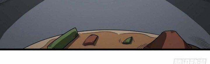 Ma Lâm Thiên Hạ 28 trang 117