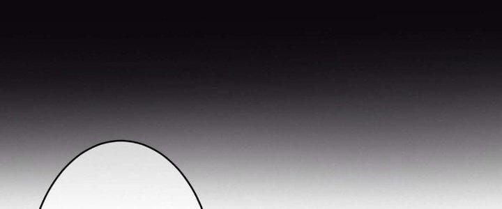 Ma Lâm Thiên Hạ 28 trang 13