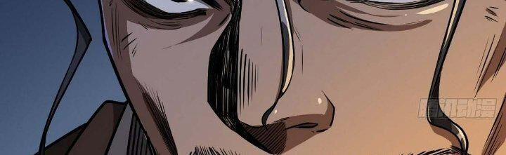 Ma Lâm Thiên Hạ 28 trang 141