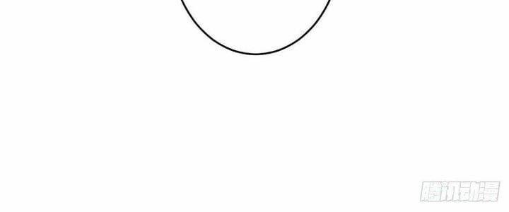 Ma Lâm Thiên Hạ 28 trang 17