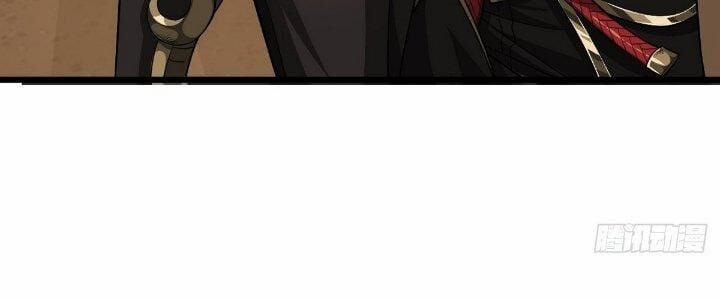 Ma Lâm Thiên Hạ 28 trang 32