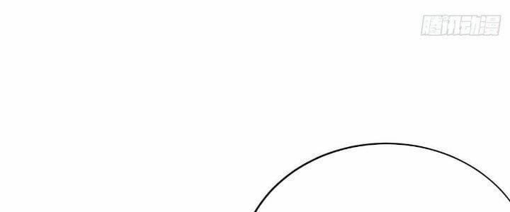 Ma Lâm Thiên Hạ 28 trang 63