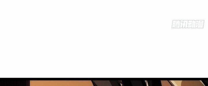 Ma Lâm Thiên Hạ 29 trang 114