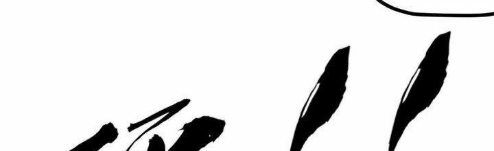 Ma Lâm Thiên Hạ 29 trang 16