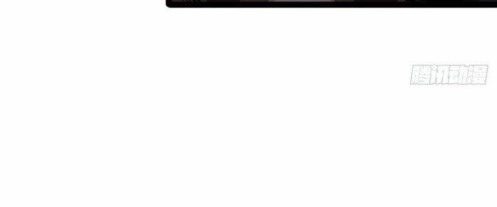 Ma Lâm Thiên Hạ 29 trang 161