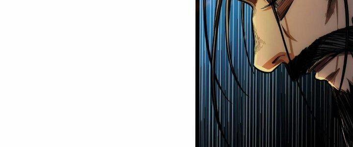 Ma Lâm Thiên Hạ 29 trang 235