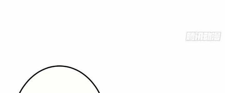 Ma Lâm Thiên Hạ 30 trang 104