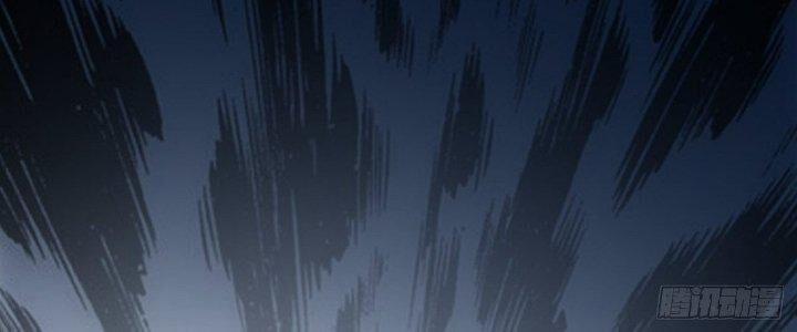 Ma Lâm Thiên Hạ 30 trang 124