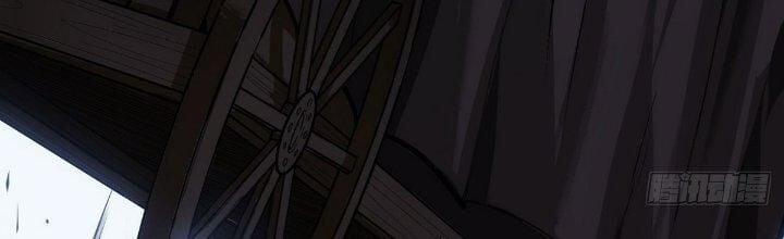 Ma Lâm Thiên Hạ 30 trang 131