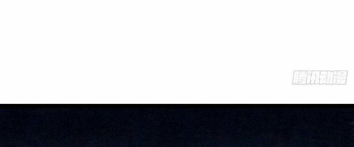 Ma Lâm Thiên Hạ 30 trang 138