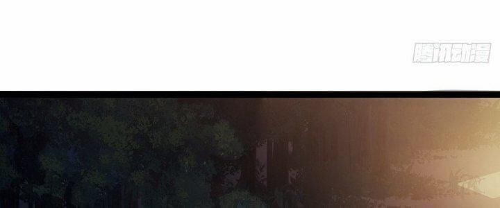 Ma Lâm Thiên Hạ 30 trang 15