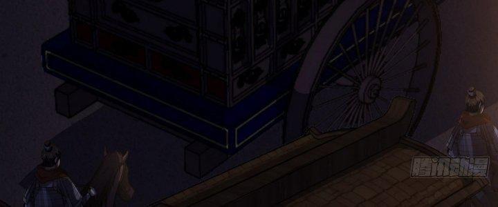 Ma Lâm Thiên Hạ 30 trang 19