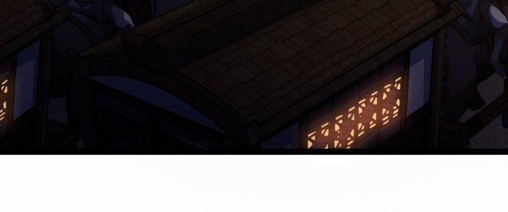 Ma Lâm Thiên Hạ 30 trang 22