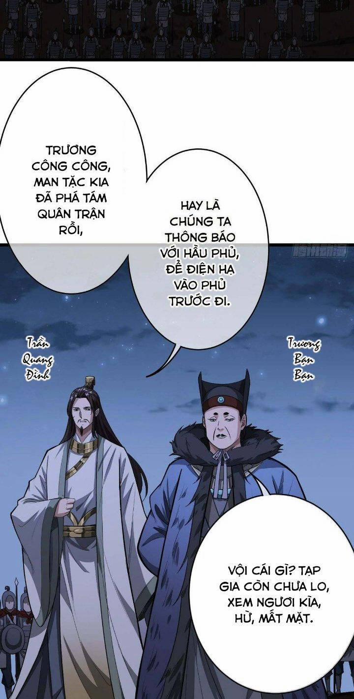 Ma Lâm Thiên Hạ 31 trang 31