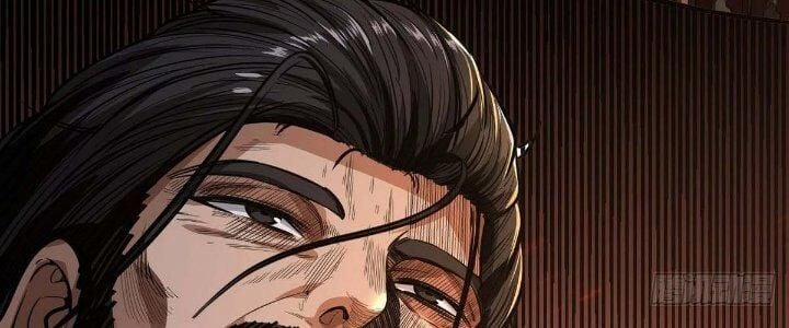 Ma Lâm Thiên Hạ 32 trang 19