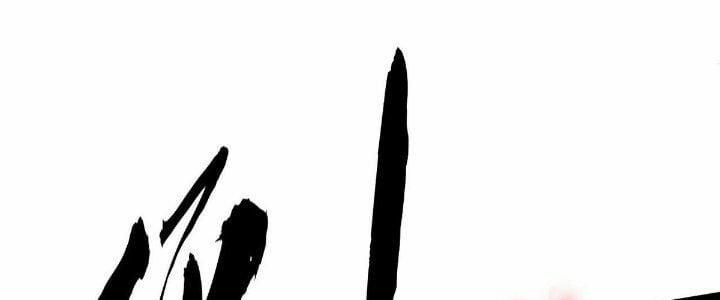 Ma Lâm Thiên Hạ 32 trang 211