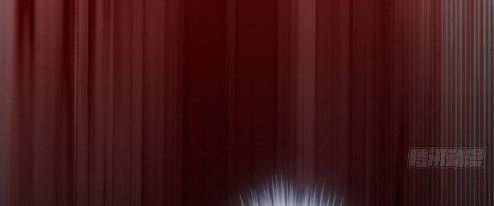 Ma Lâm Thiên Hạ 32 trang 233