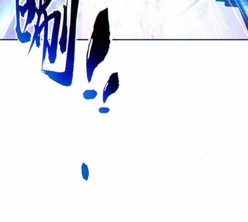 Ma Lâm Thiên Hạ 6 trang 64