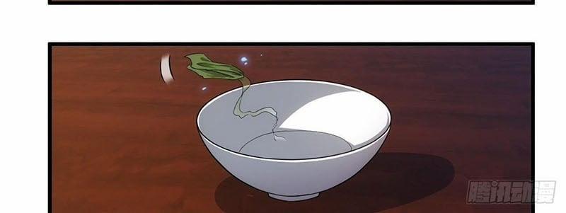 Ma Lâm Thiên Hạ 7 trang 19