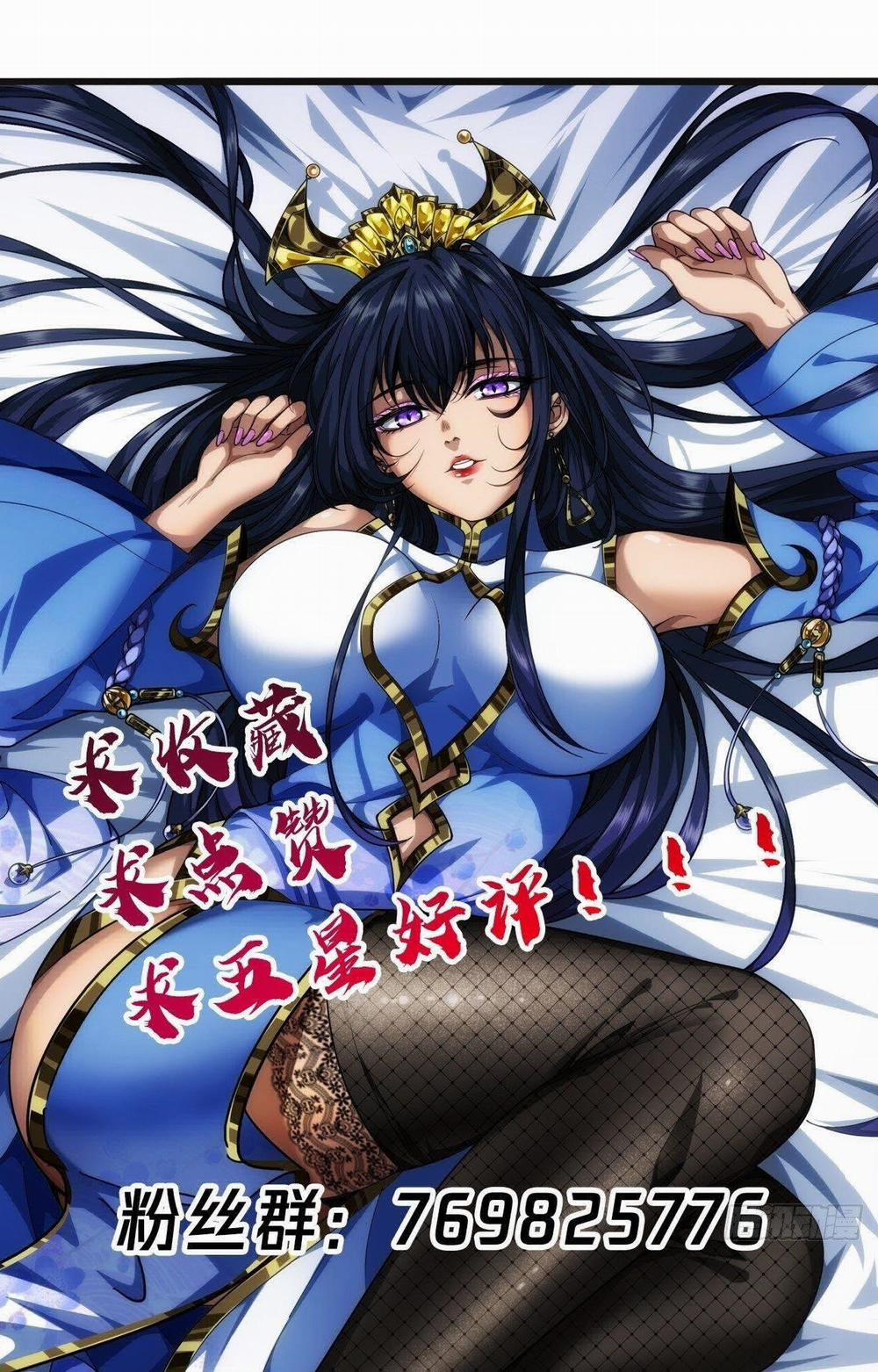 Ma Lâm Thiên Hạ 7 trang 45