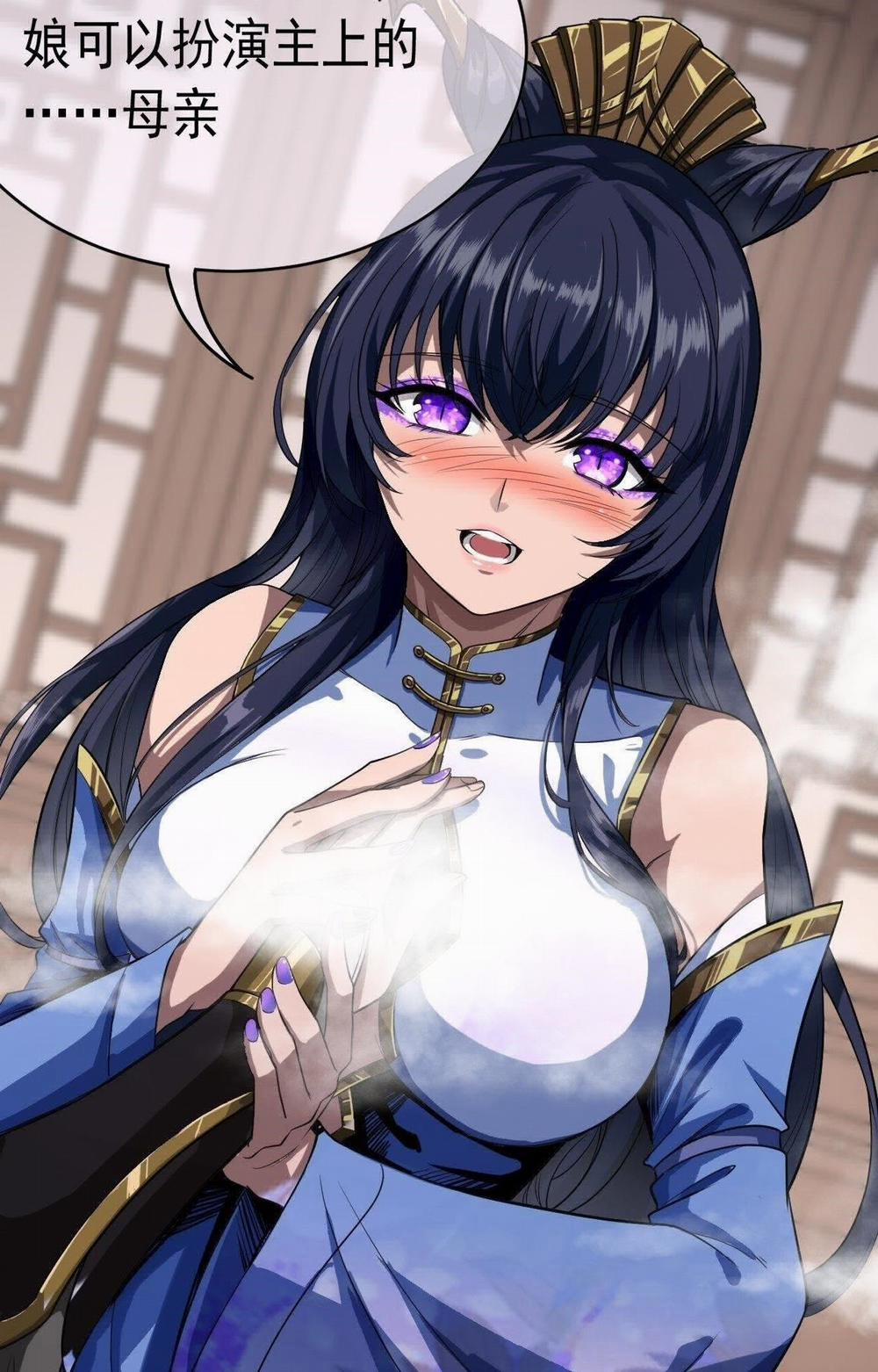 Ma Lâm Thiên Hạ 7 trang 47