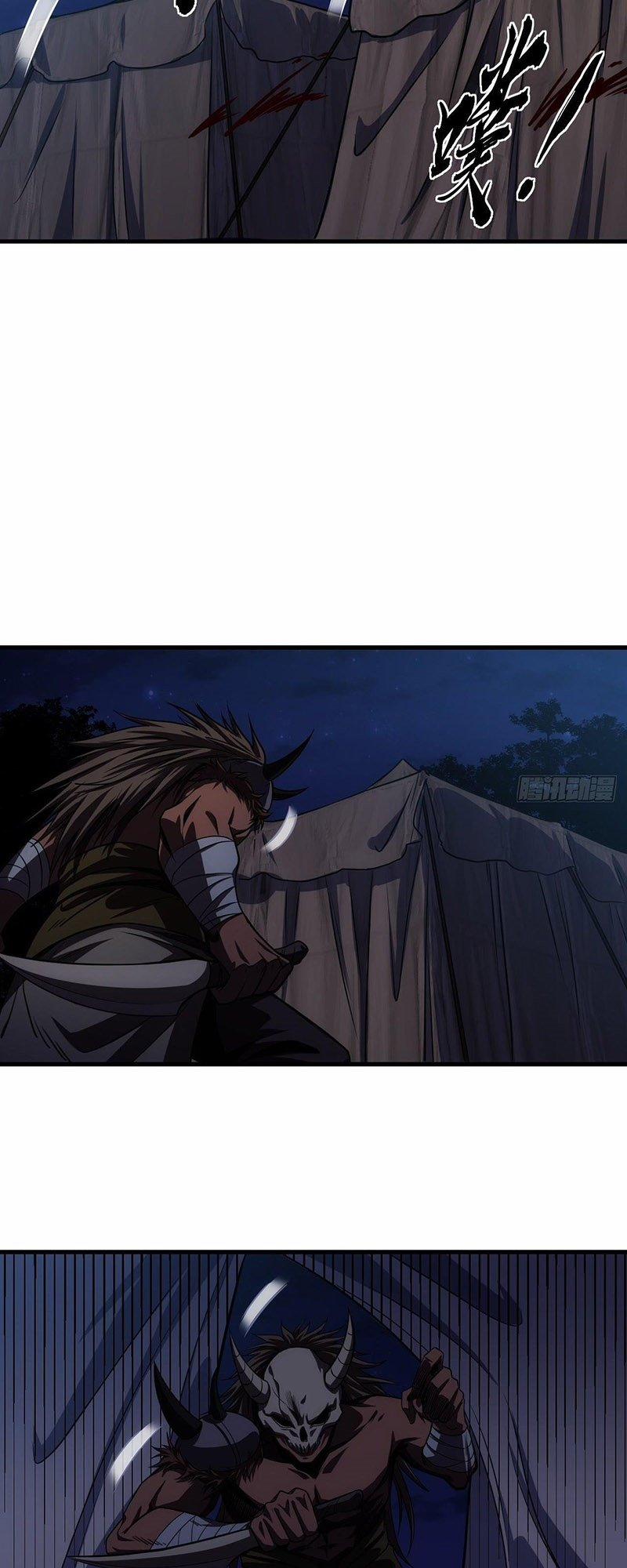 Ma Lâm Thiên Hạ 9 trang 14