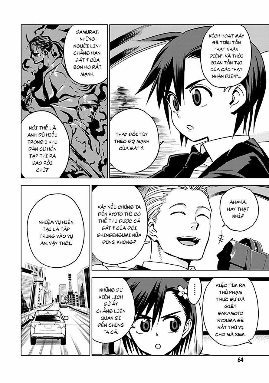 Mã Nguồn Ký Ức 2.1 trang 5