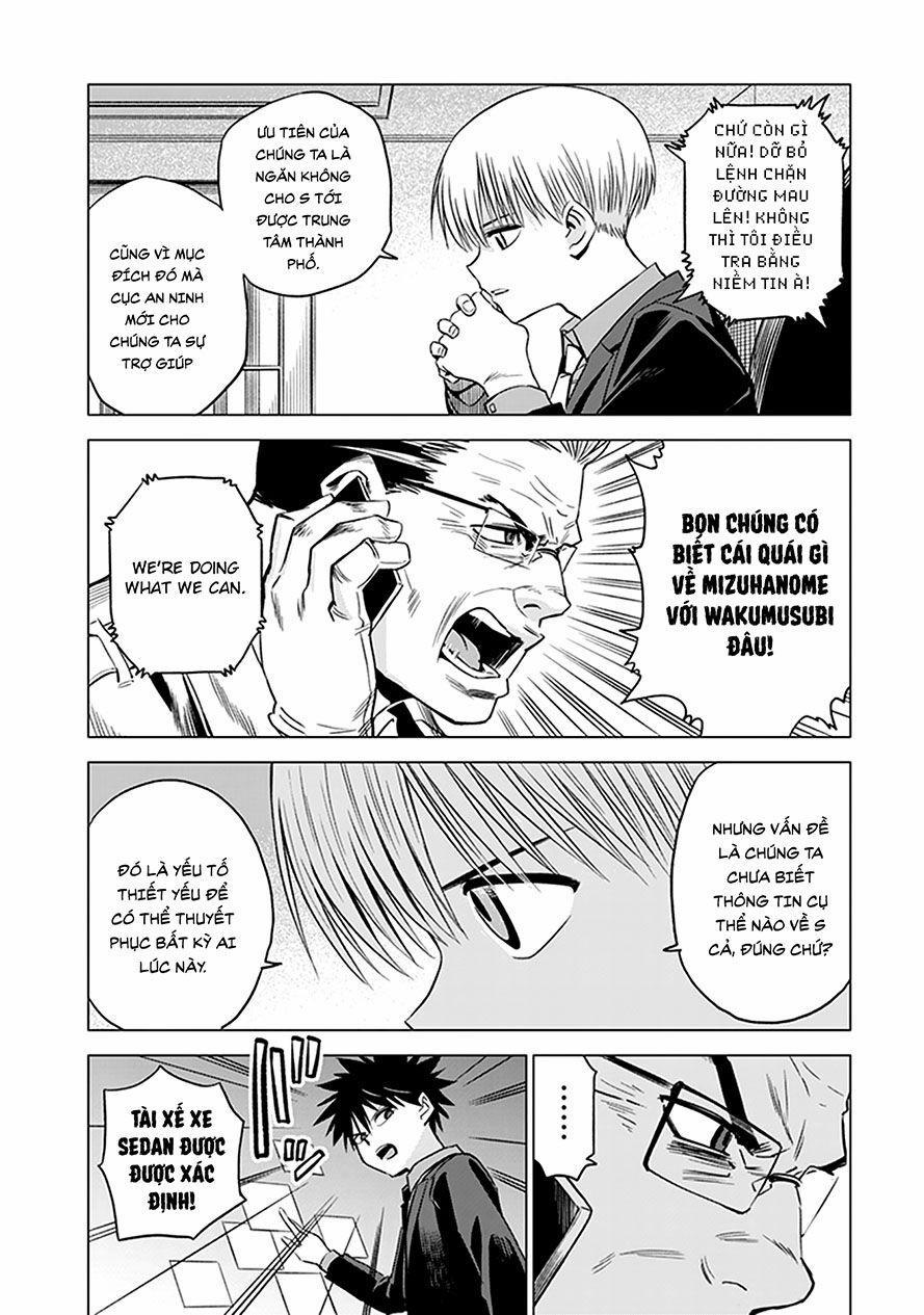 Mã Nguồn Ký Ức 2.2 trang 6