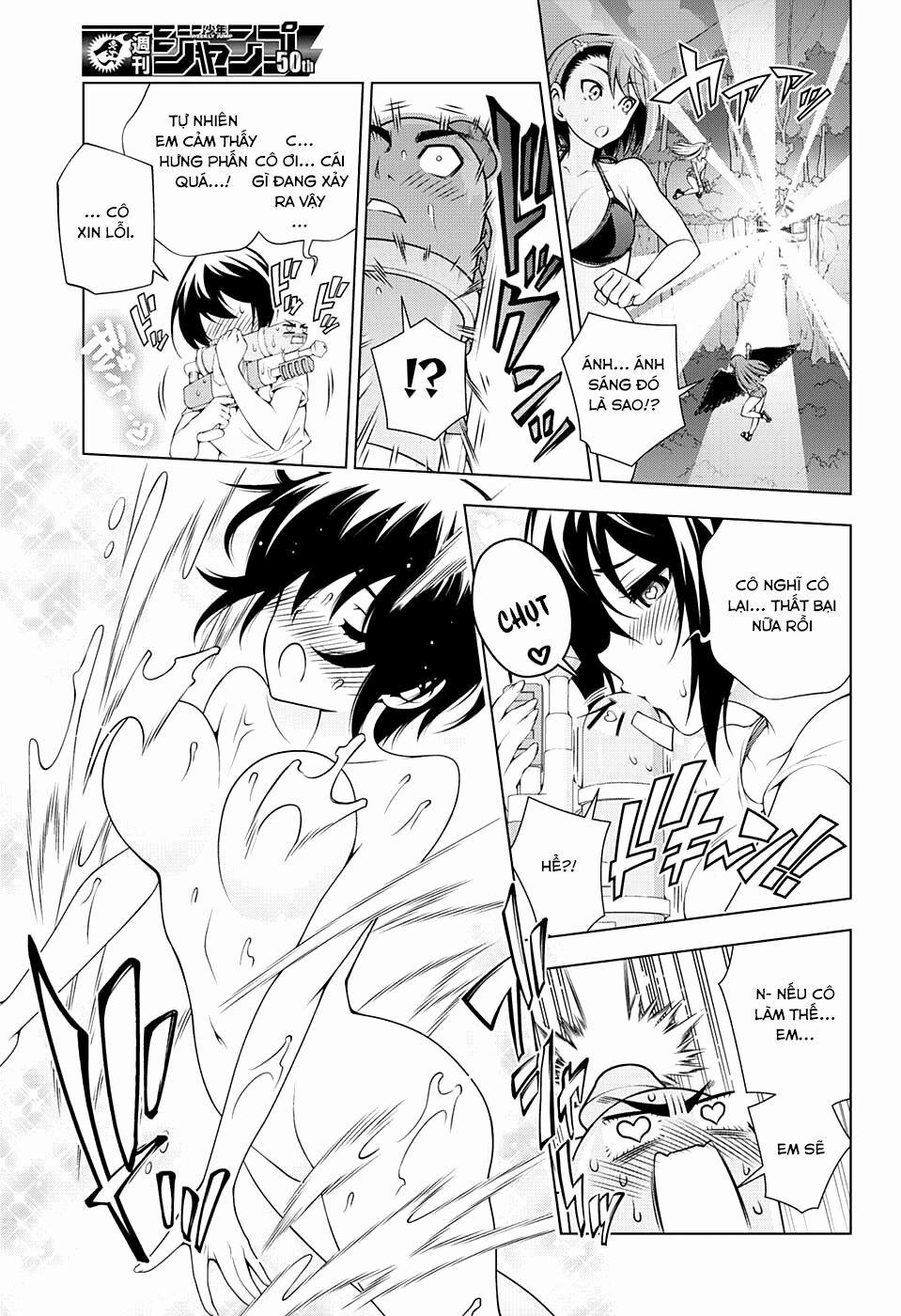 Ma Nữ Cứng Đầu 108 trang 15