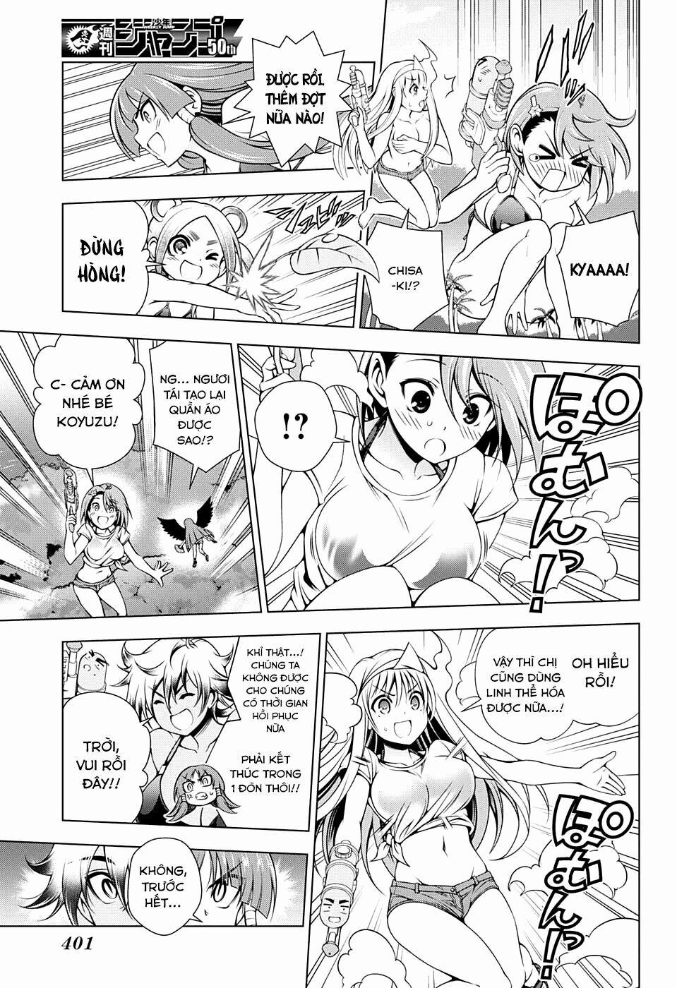 Ma Nữ Cứng Đầu 108 trang 9