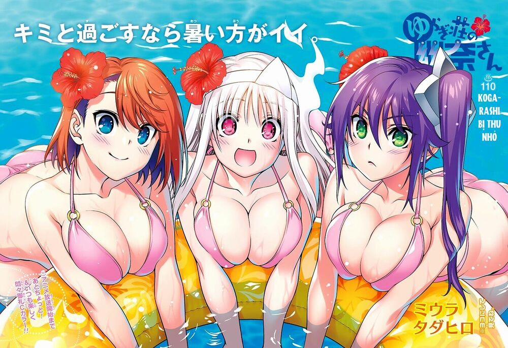 Ma Nữ Cứng Đầu 110 trang 1