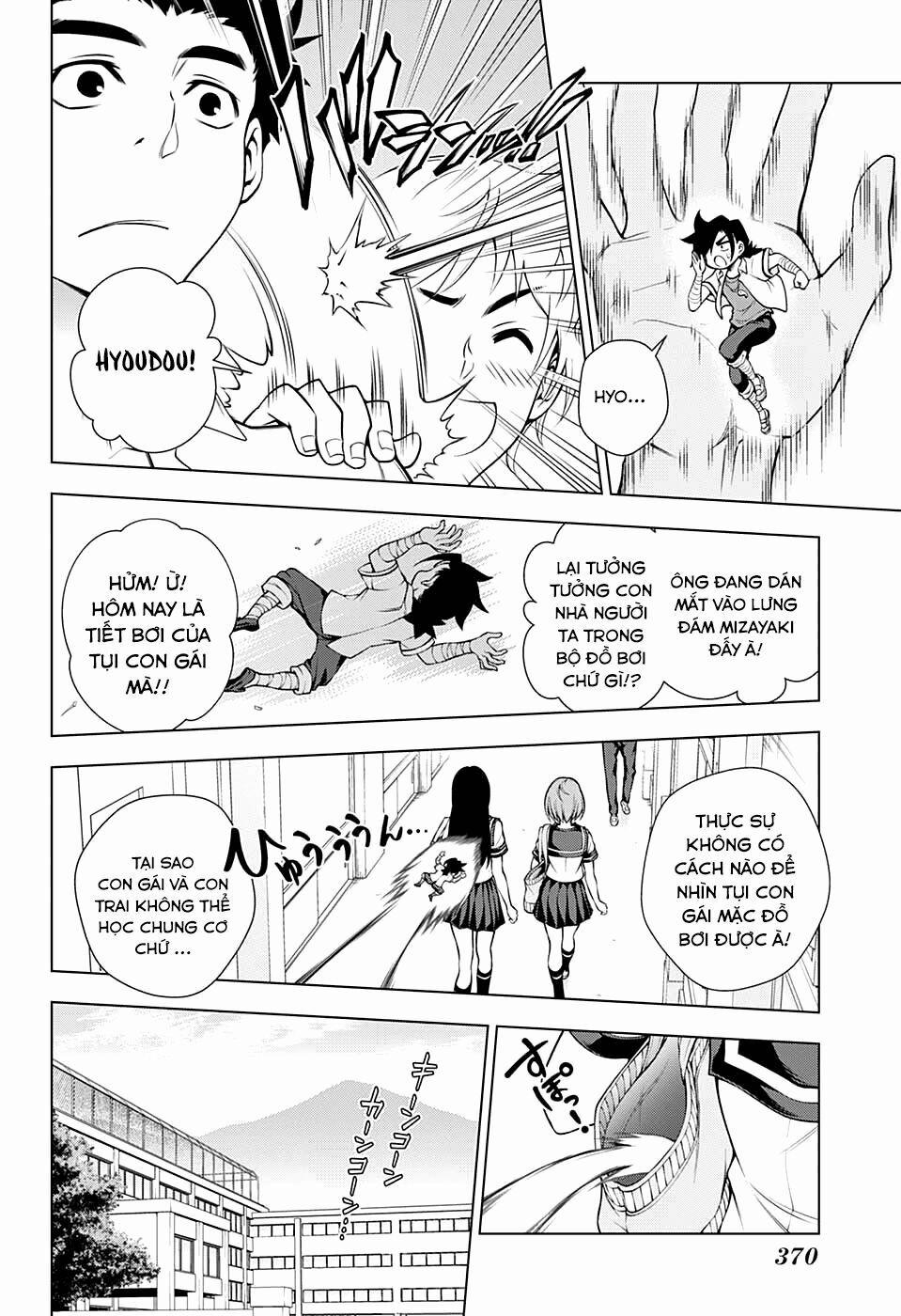 Ma Nữ Cứng Đầu 110 trang 6