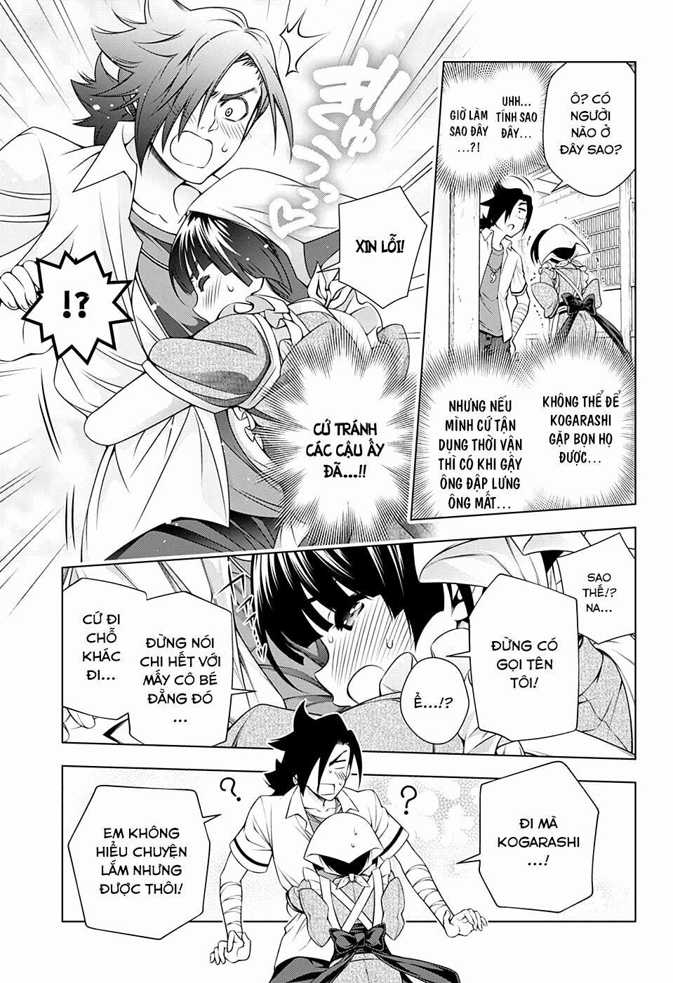 Ma Nữ Cứng Đầu 112 trang 11